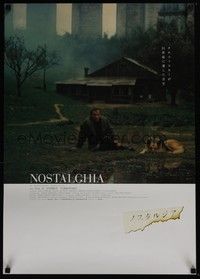 3f228 NOSTALGHIA Japanese R04 Andrei Tarkovsky's Nostalghia, desolate image!