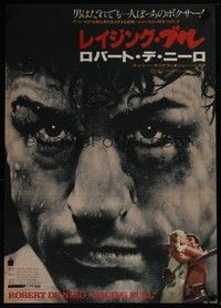 3f273 RAGING BULL Japanese '80 Martin Scorsese, classic close up boxing image of Robert De Niro!