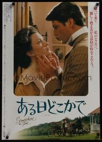 3f305 SOMEWHERE IN TIME Japanese '81 Christopher Reeve, Jane Seymour, cult classic!