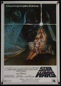 3f309 STAR WARS Japanese R1982 George Lucas classic sci-fi epic, great art by Tom Jung!