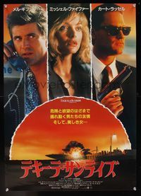 3f317 TEQUILA SUNRISE Japanese '89 Mel Gibson, pretty Michelle Pfeiffer & Kurt Russell!
