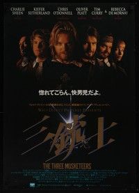 3f323 THREE MUSKETEERS Japanese '93 Walt Disney, Charlie Sheen, Kiefer Sutherland, Chris O'Donnell