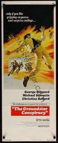 3g161 GROUNDSTAR CONSPIRACY insert '72 George Peppard, Michael Sarrazin, explosion art by Akimoto!