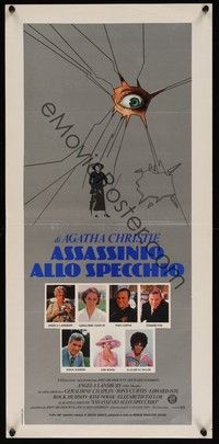 3g573 MIRROR CRACK'D Italian locandina '81 Elizabeth Taylor, Kim Novak, Agatha Christie mystery!