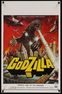 3j503 GODZILLA VS. MEGALON Belgian '76 Godzilla 1980, unstoppable titans of terror!