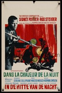 3j534 IN THE HEAT OF THE NIGHT Belgian '67 Sidney Poitier, Rod Steiger, Warren Oates, crime art!