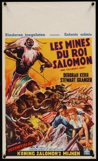 3j545 KING SOLOMON'S MINES Belgian '50 art of Deborah Kerr & Granger stampeding African animals!