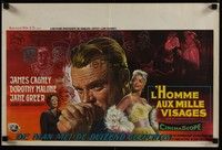 3j577 MAN OF A THOUSAND FACES Belgian '57 different art of James Cagney as Lon Chaney Sr.!