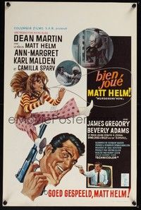 3j592 MURDERERS' ROW Belgian '66 art of spy Dean Martin as Matt Helm & sexy Ann-Margret!