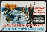 3j610 ON HER MAJESTY'S SECRET SERVICE Belgian '70 George Lazenby's only appearance as James Bond!