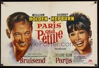 3j619 PARIS WHEN IT SIZZLES Belgian '64 close-up art of Audrey Hepburn & William Holden!
