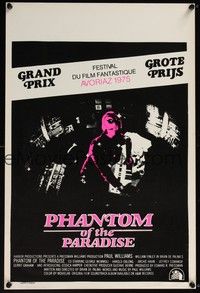 3j622 PHANTOM OF THE PARADISE Belgian '75 Brian De Palma, he sold his soul for rock n' roll!