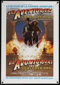3j642 RAIDERS OF THE LOST ARK Belgian R82 great art of adventurer Harrison Ford by Drew Struzan!