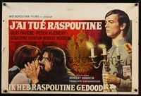 3j645 RASPUTIN Belgian '68 Robert Hossein's J'ai tue Raspoutine, Gert Froebe!