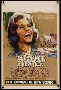 3j693 SUNDAY IN NEW YORK Belgian '64 different Ray art of pretty Jane Fonda!