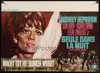 3j724 WAIT UNTIL DARK Belgian '67 close up art of blind Audrey Hepburn by Ray!