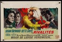 3j729 WHERE LOVE HAS GONE Belgian '65 Susan Hayward, Bette Davis, really cool Ray artwork!