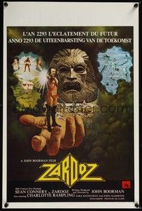 3j743 ZARDOZ Belgian '74 fantasy art of Sean Connery, who has seen the future and it doesn't work!