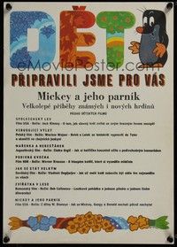 3j326 PRIPRAVILI JSME PRO VAS Czech 11x16 '70s Petr Pos cartoon art from film festival!