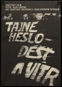 3j346 TAJNE HESLO-DEST A VITR Czech 11x16 '70s directed by Aloiz Brenc, cool title art!