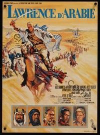 3j146 LAWRENCE OF ARABIA French 15x21 '62 David Lean classic starring Peter O'Toole!