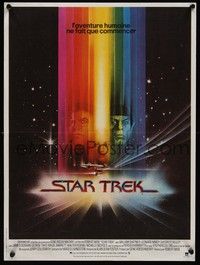 3j153 STAR TREK French 15x21 '80 cool art of William Shatner & Leonard Nimoy by Bob Peak!