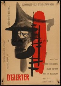 3j167 DESERTER Polish 23x33 '58 directed by Witold Lesiewicz, abstract art by Jodlowski!