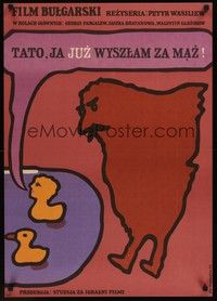 3j173 FARSIGHTED FOR TWO DIOPTERS Polish 23x33 '76 Petar Vasiley directed, art by Mlodozeniec!