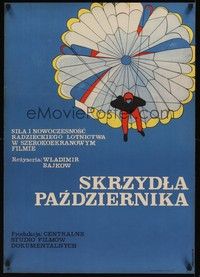3j206 OCTOBER WINGS Polish 23x33 '68 cool Krolikowski artwork of parachutist!