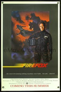 3k185 FIREFOX advance 1sh '82 cool C.D. de Mar art of killing machine, Clint Eastwood!