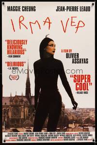 3k255 IRMA VEP 1sh '96 Jean-Pierre Leaud, great image of Maggie Cheung looking frightened!