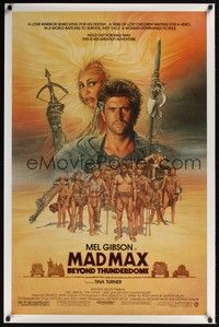 3k292 MAD MAX BEYOND THUNDERDOME 1sh '85 art of Mel Gibson & Tina Turner by Richard Amsel!