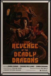 3k381 REVENGE OF THE DEADLY DRAGONS 1sh '82 Chen Ching, Chang Wu Lang, kung fu action art!