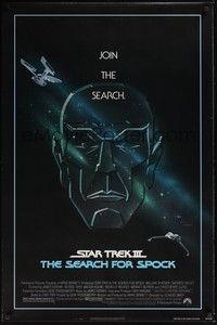 3k422 STAR TREK III 1sh '84 The Search for Spock, cool art of Leonard Nimoy by Gerard Huerta!