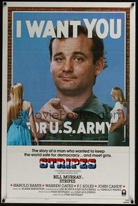 3k433 STRIPES style B int'l 1sh '81 Ivan Reitman classic military comedy, Bill Murray wants YOU!