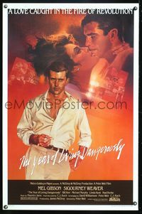 3k508 YEAR OF LIVING DANGEROUSLY 1sh '83 Peter Weir, great artwork of Mel Gibson by Stapleton!
