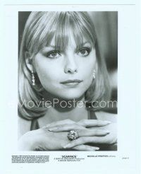 3s330 MICHELLE PFEIFFER 8x10 still '83 Michelle Pfeiffer as Elvira in Brian De Palma's Scarface!