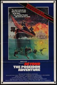 3t075 BEYOND THE POSEIDON ADVENTURE premiere 1sh '79 Irwin Allen directed, Mort Kunstler art!