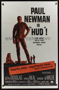 3t447 HUD 1sh '63 Paul Newman is the man with the barbed wire soul, Martin Ritt classic!