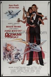 3t676 OCTOPUSSY 1sh '83 art of sexy Maud Adams & Roger Moore as James Bond by Daniel Gouzee!