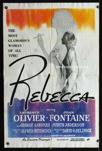 3t749 REBECCA 1sh R70s Alfred Hitchcock, Laurence Olivier & Joan Fontaine, different art!
