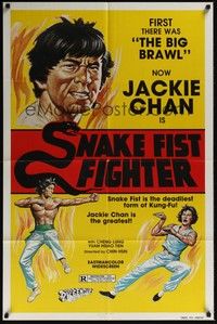 3t826 SNAKE FIST FIGHTER 1sh '81 Guang Dong Xiao Lao Hu, great kung fu art of Jackie Chan!