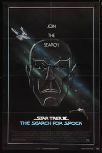 3t848 STAR TREK III 1sh '84 The Search for Spock, cool art of Leonard Nimoy by Gerard Huerta!