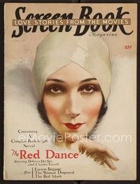 3w067 SCREEN BOOK vol 1 no 3 magazine November 1928 art of Dolores Del Rio, classic Al Jolson art!