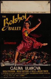 3x279 BOLSHOI BALLET Belgian '57 wonderful Wik art of sexy dancer Galina Ulanova!