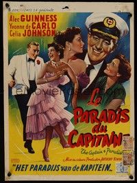 3x284 CAPTAIN'S PARADISE Belgian '53 great artwork of Alec Guinness trying to juggle two wives!