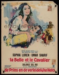 3x356 MORE THAN A MIRACLE Belgian '68 great Ray artwork of sexy Sophia Loren & Omar Sharif!