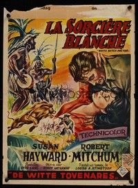 3x421 WHITE WITCH DOCTOR Belgian '54 different art of Susan Hayward & Robert Mitchum in jungle!