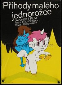 3x638 FANTASTIC ADVENTURE OF UNICO Czech 11x16 '81 Toshio Hirata and Osamu Tezuka's Unico