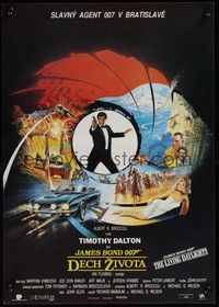 3x672 LIVING DAYLIGHTS Czech 11x16 '87 Timothy Dalton as James Bond & sexy Maryam d'Abo with gun!